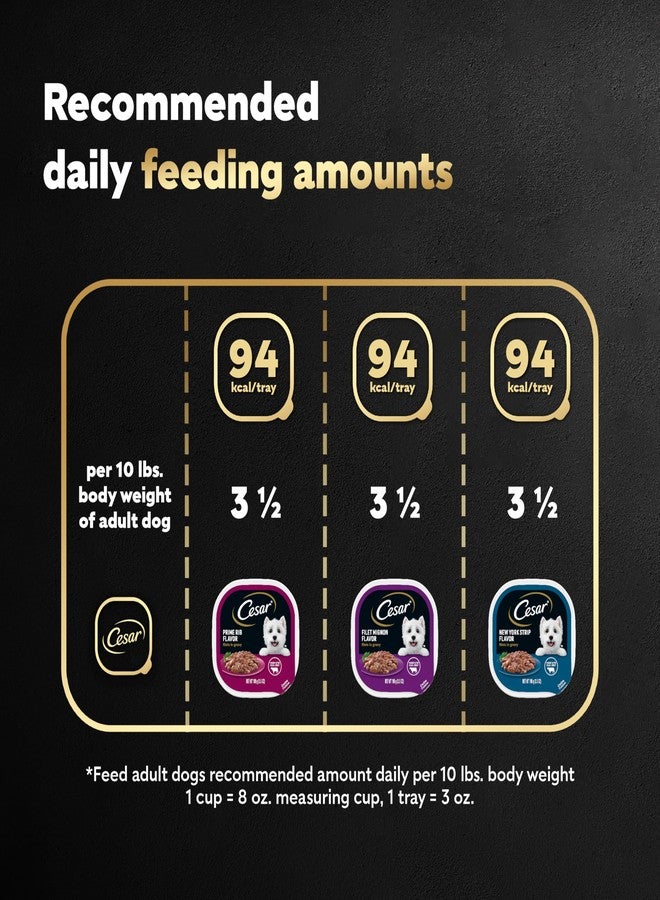 سيزار مجموعة متنوعة من طعام الكلاب الرطب للبالغين من سيزر فيليه في المرق، بنكهات فيليه مينيون، ونيويورك ستريب، وبرايم ريب، 3.5 أونصة. عبوات سهلة الفتح، مجموعة متنوعة، 24 قطعة - Image 5